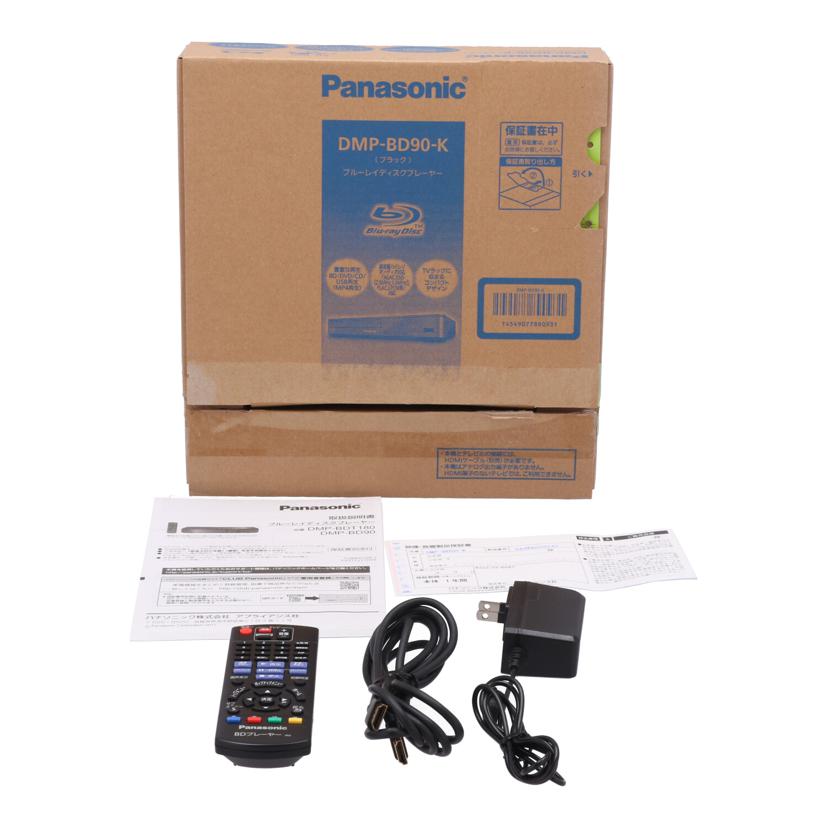 Panasonic パナソニック /BDプレーヤー/DMP-BD90//VA9KA023147/Bランク/67