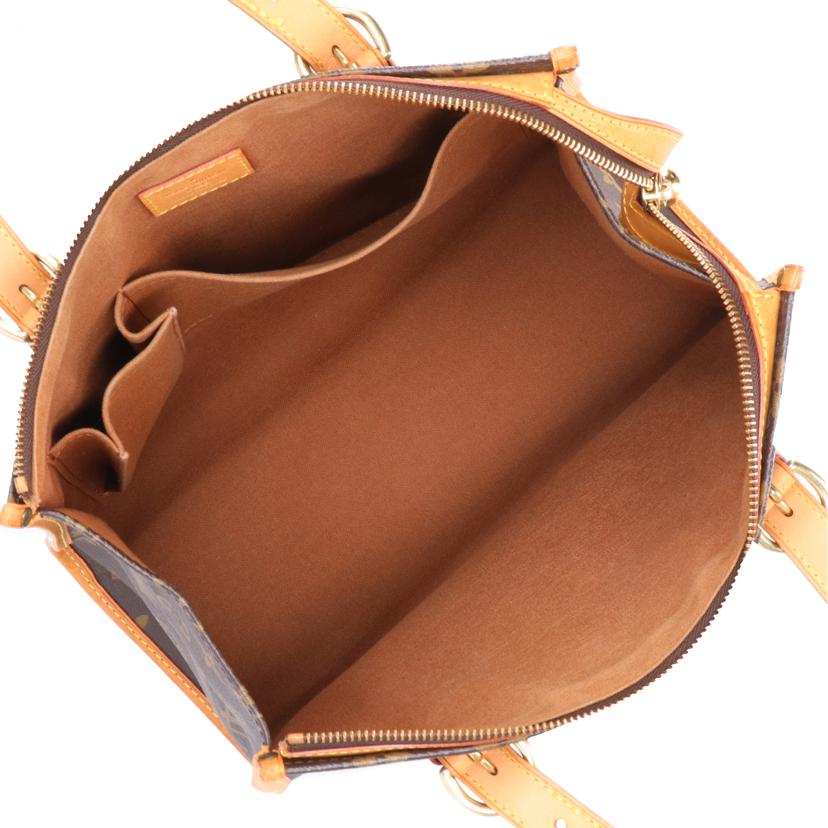 LOUIS VUITTON ルイ・ヴィトン/ポパンクールオ/モノグラム/M40007//FL1***/Bランク/94