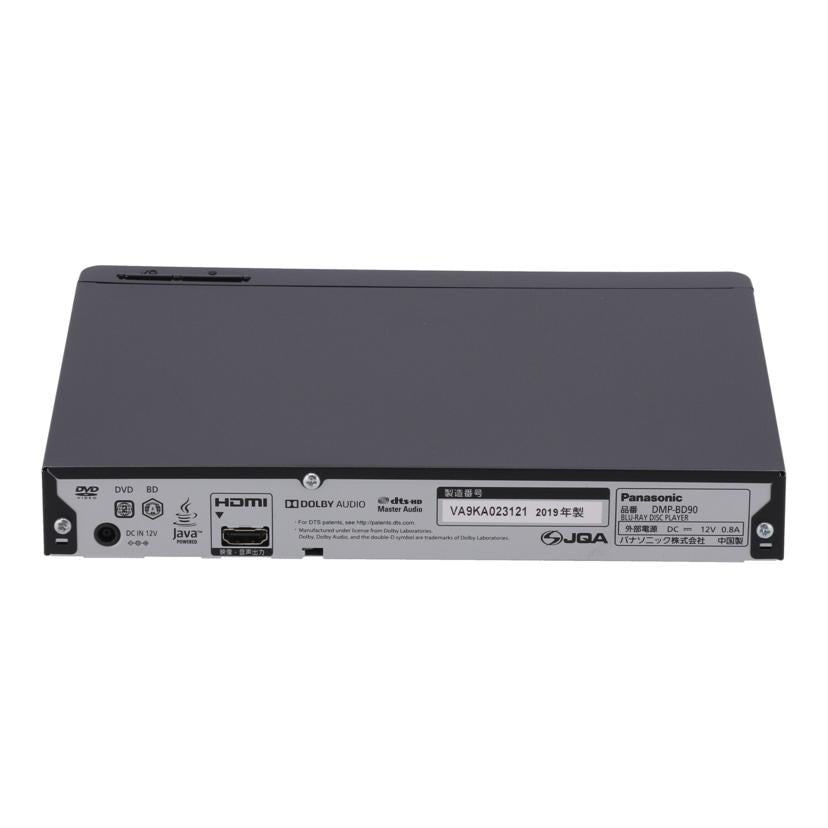 Panasonic パナソニック /BDプレーヤー/DMP-BD90//VA9KA023121/Bランク/67