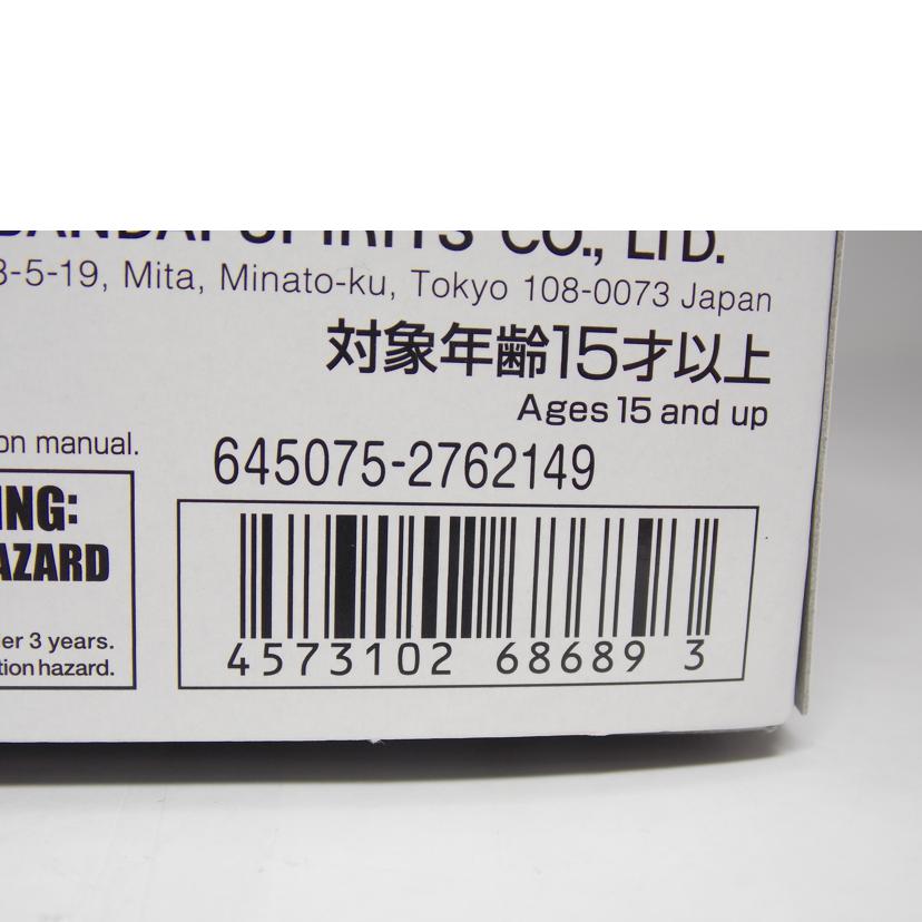 BANDAI バンダイ/HG カルバリーテンプル ヘルミーネ//ABランク/42