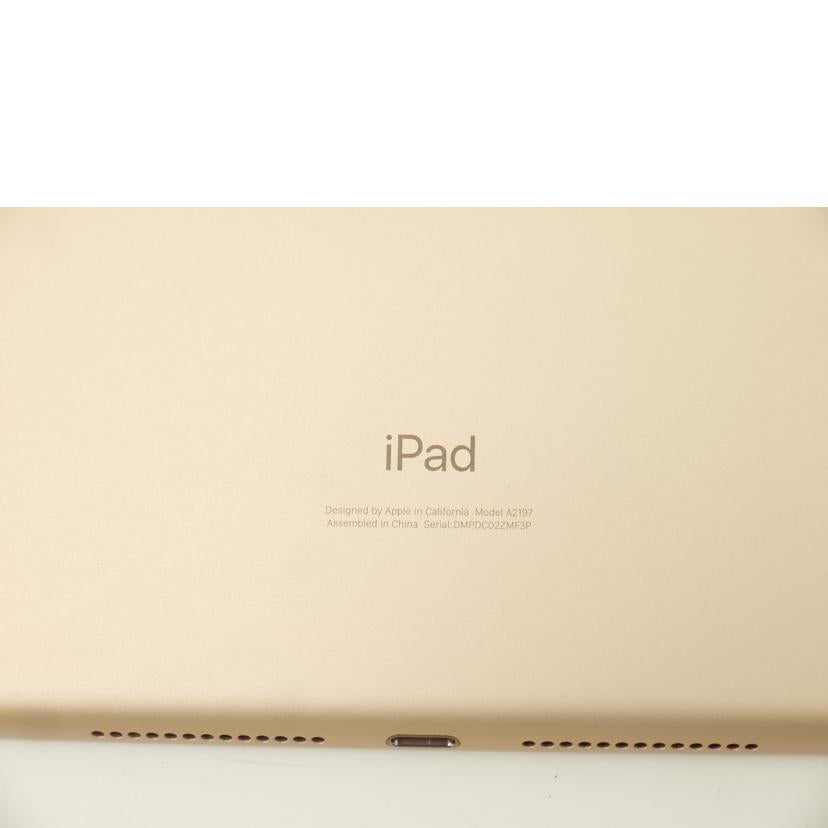 Apple アップル/iPad 10.2インチ 第7世代 Wi-Fi 32GB/MW762J/A//DMPDC02ZMF3P/ABランク/69