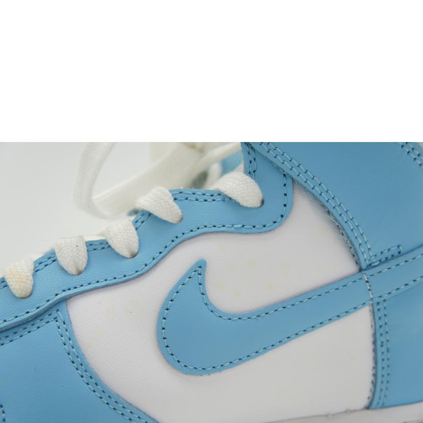 NIKE ナイキ/NIKE DUNK HI RETRO 白×サックスブルー/DD1399 401//ABランク/42