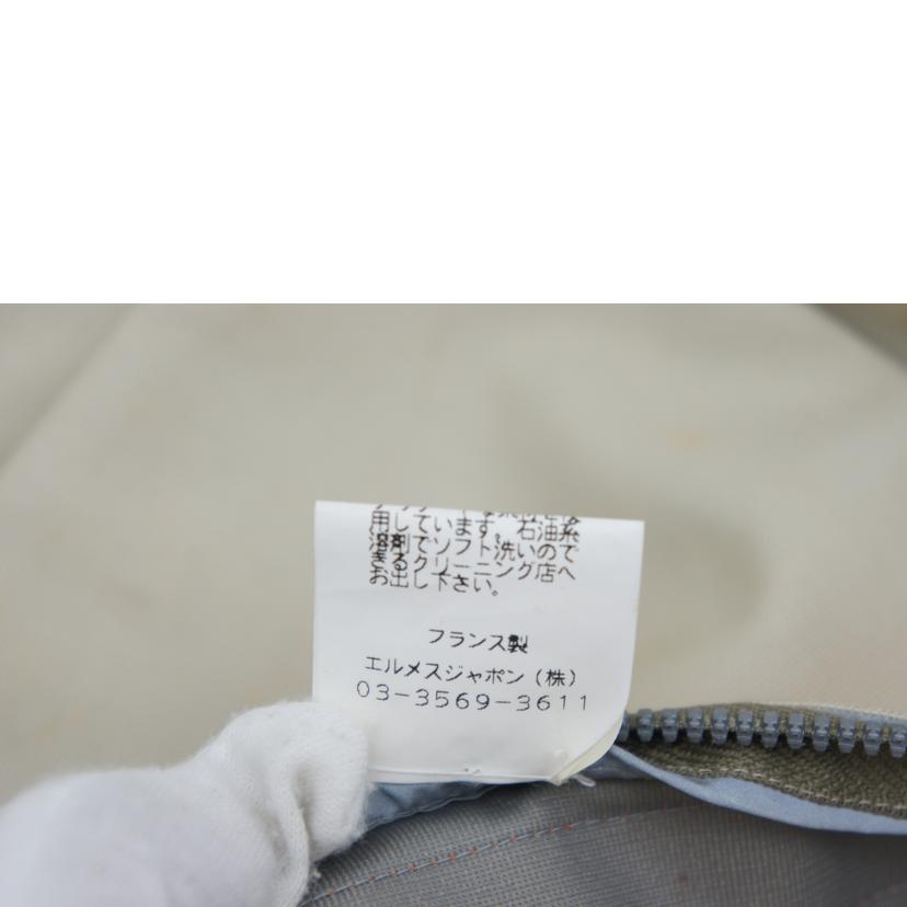 HERMES エルメス/ HERMES ナイロンコート S//Cランク/67