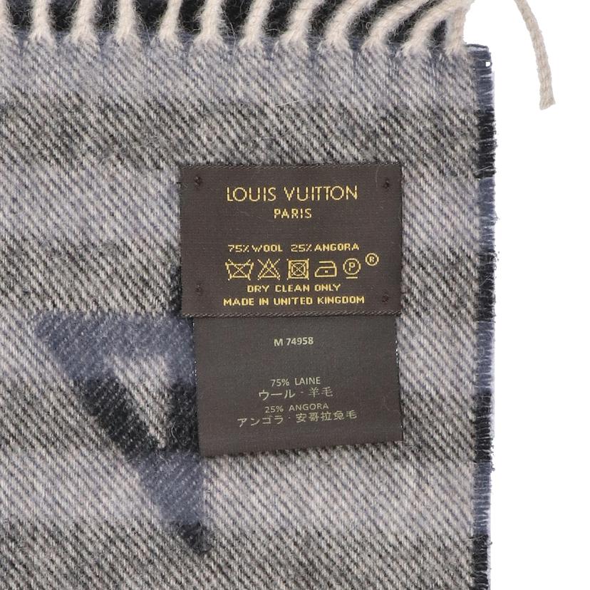 LOUIS VUITTON ルイヴィトン/LOUIS VUITTONエシャルプトランクストライプ ブルー×ブラック/M74958//Aランク/24