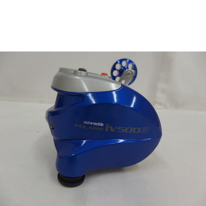 alpha tackle アルファタックル/電動リール POLARIS iv500/POLARIS iv500//ABランク/82