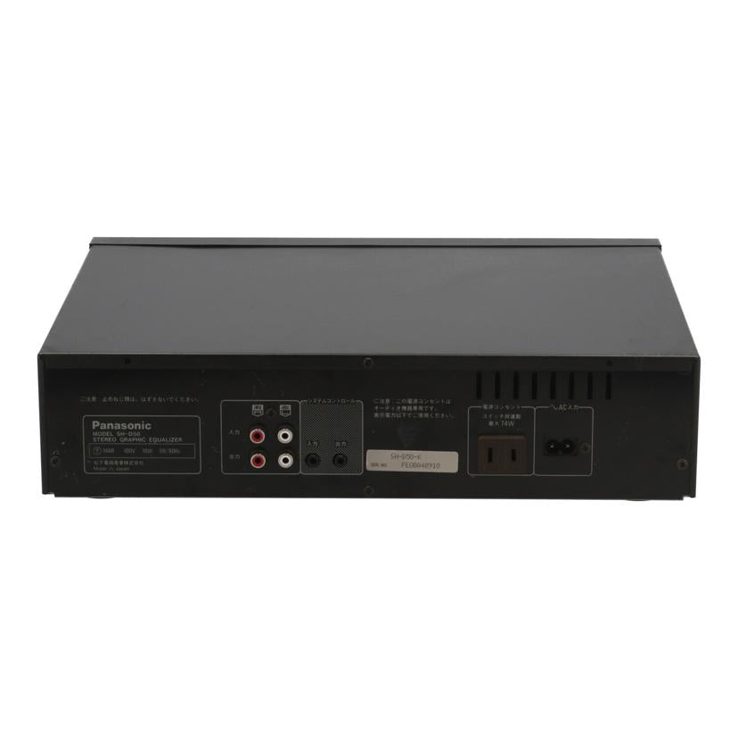 Panasonic パナソニック /グラフィックイコライザー/SH-D50//FE0BA48910/Bランク/75
