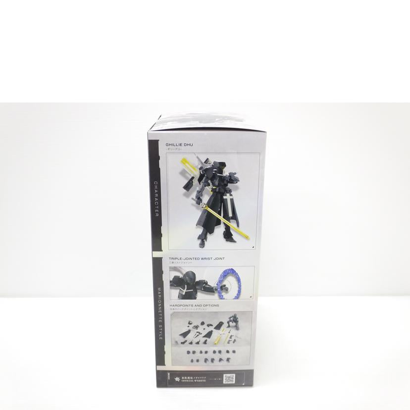 KOTOBUKIYA 壽屋/ギリードゥ 「無限邂逅マガロマリア」/CX010//SAランク/88