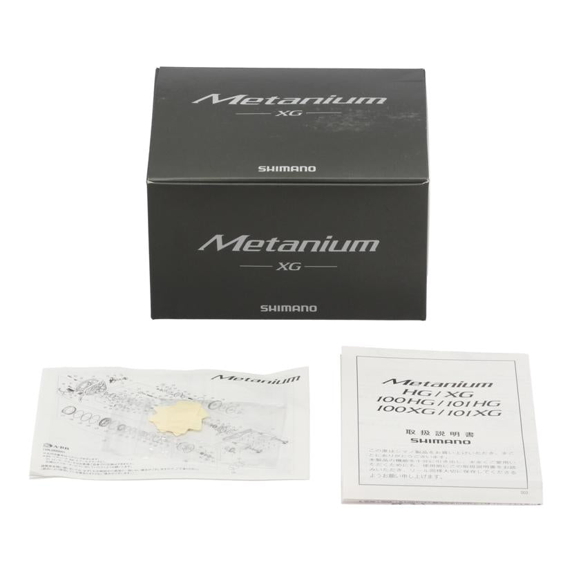 Shimano シマノ /ベイトリール/メタニウム XG/Metanium XG RIGHT 20//04116/Bランク/62