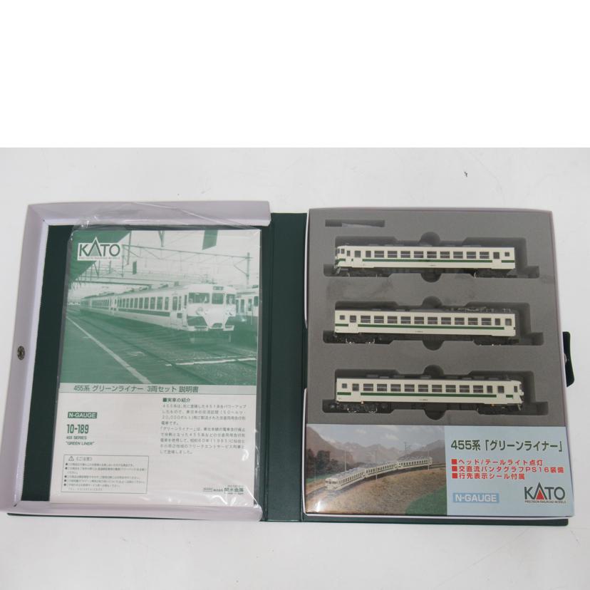 KOTO/Nゲージ/KATO・455系グリーンライナー/10-189//SAランク/63