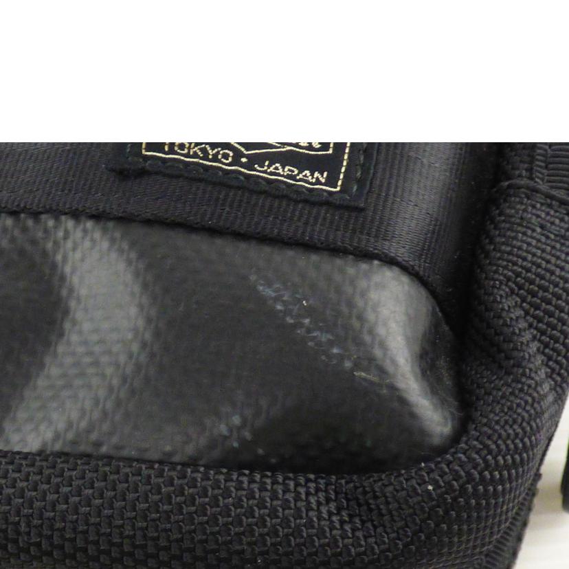 PORTER ポーター/ビジネスバッグ//BCランク/64