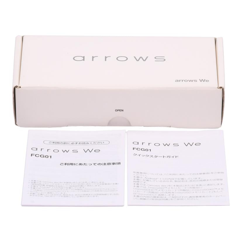 FUJITSU au 富士通 フジツウ /スマートフォン/arrows We /FCG01//2ba75b8c/Aランク/62