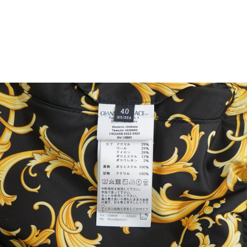 VERSACE ヴェルサーチ/リバーシブルブルゾン/1008404//Aランク/67