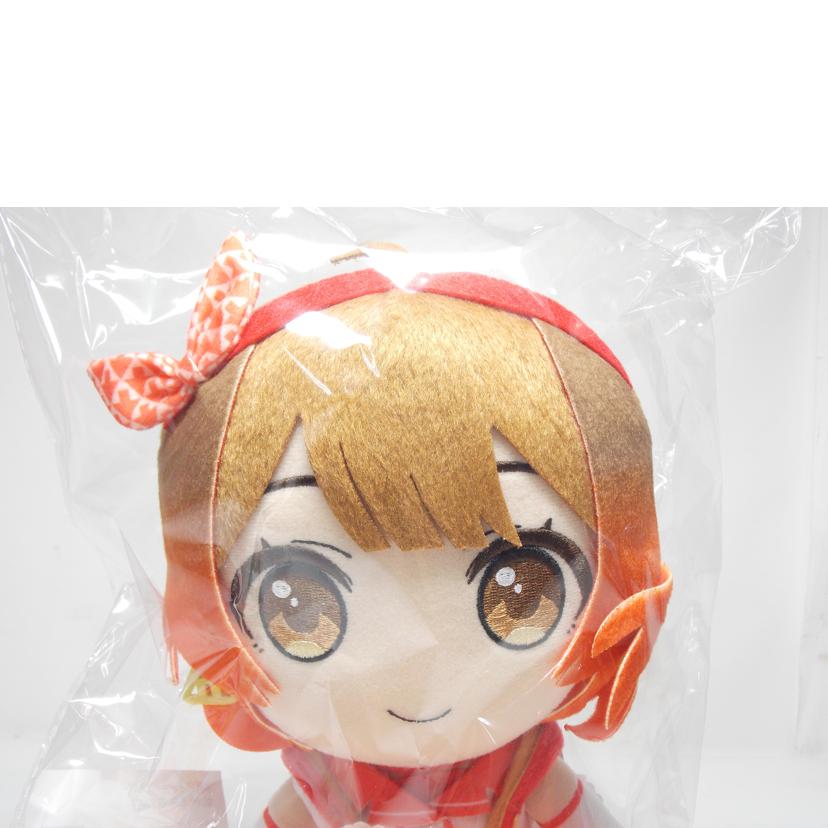 gift ギフト/花海佑芽 ぬいぐるみ 学園アイドルマスター//Sランク/42