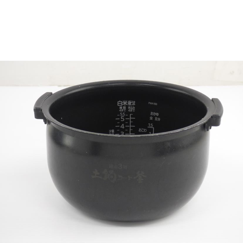 TIGER タイガー/IHジャー炊飯器/JPW-G100//072212/Cランク/64