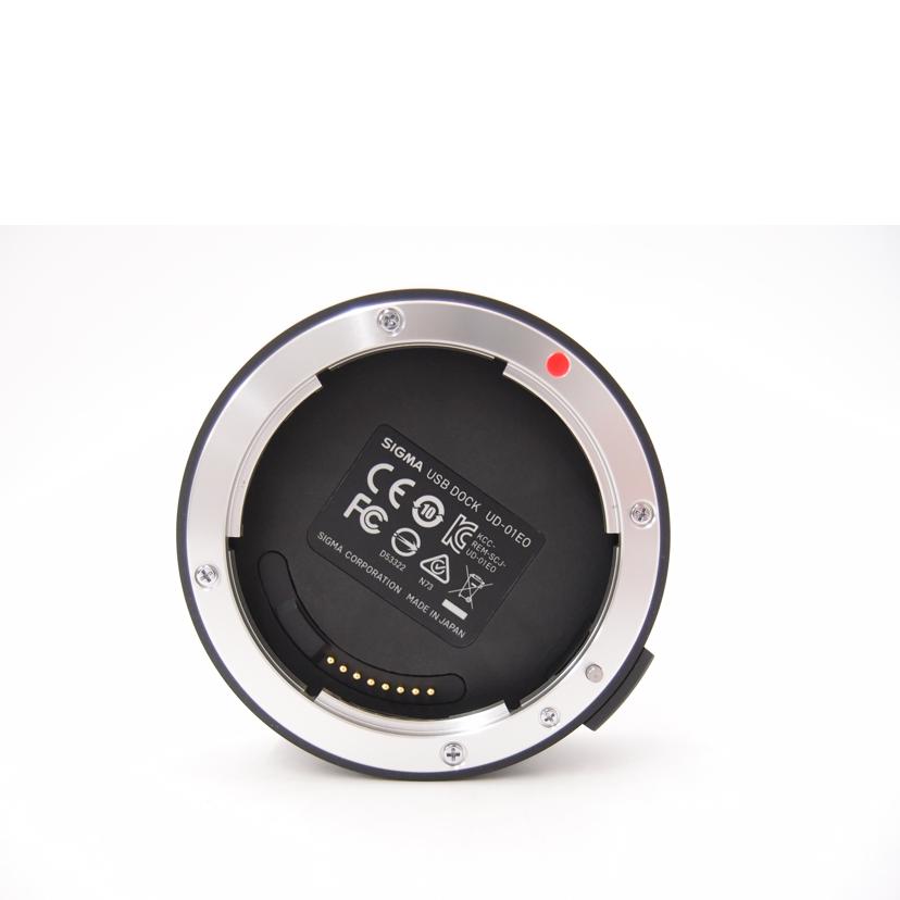 SIGMA シグマ/USB DOCK/UD-01//52949358/ABランク/69