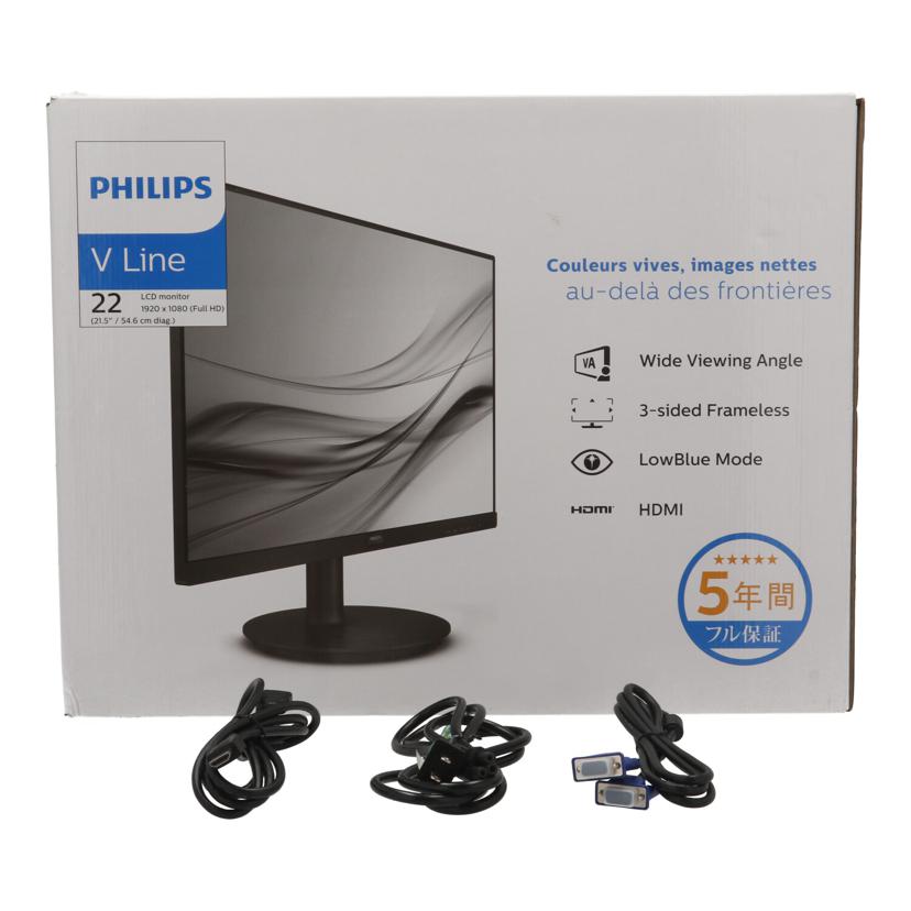 PHILIPS フィリップス /モニター21.5インチ/221V8L/11//UK02331038226/Bランク/84