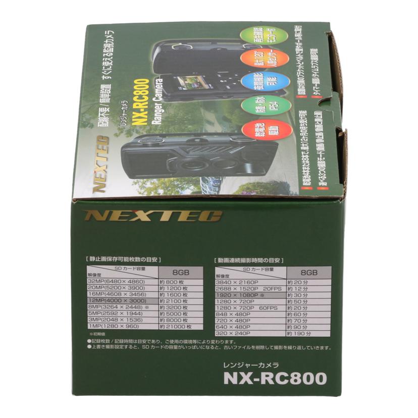 FRC エフアールシー/レンジャーカメラ/NEXTEC未使用/NX-RC800//GDB251104197/Sランク/64