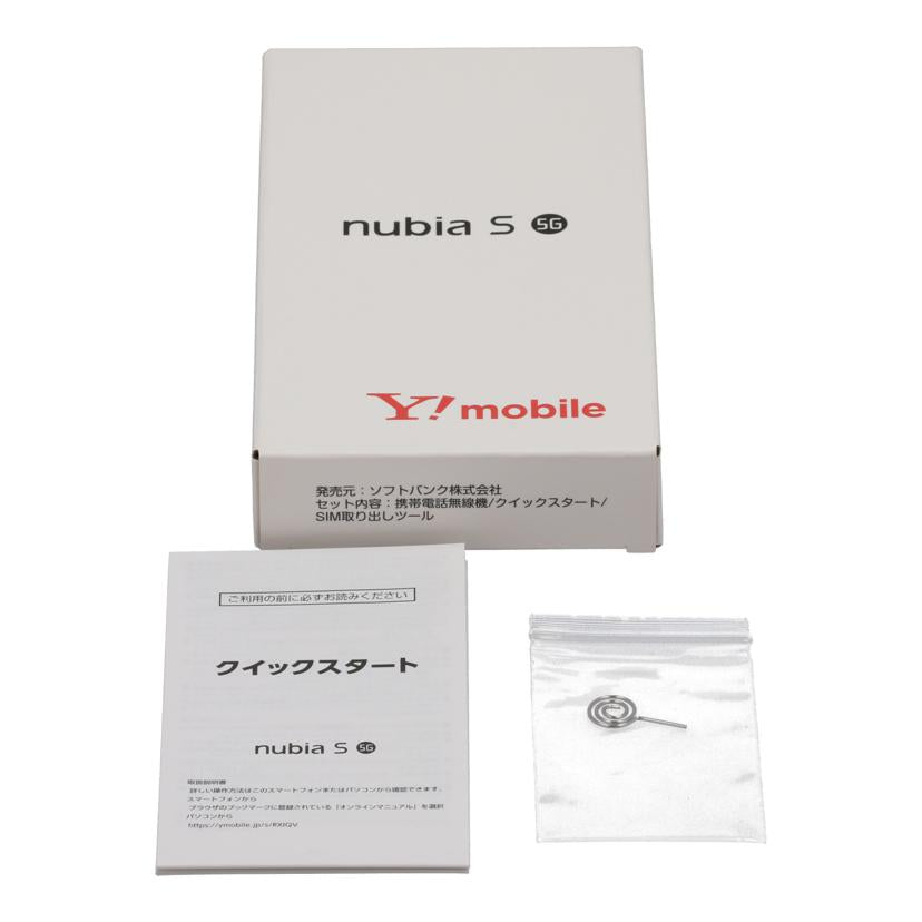 ZTE SIMロックなし ゼットティーイー /スマートフォン/nubia S 5G 128GB/A403ZT//320746994962/Bランク/75