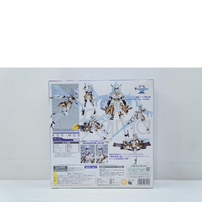 MAX FACTORY マックスファクトリー/figma KOS-MOS ver.4/095//Aランク/67