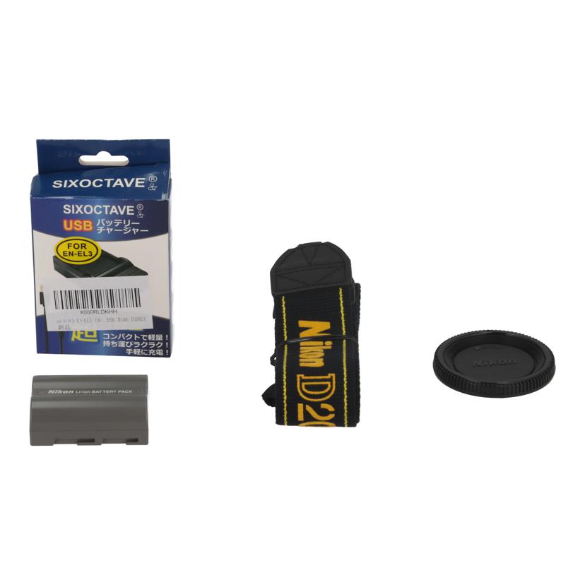 Nikon ニコン/デジタル一眼 ボディ/D200 ボディ//2066321/Bランク/62