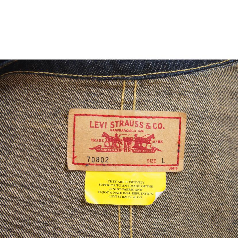 Levi’s リーバイス/デニムカバーオール/70802//ABランク/71