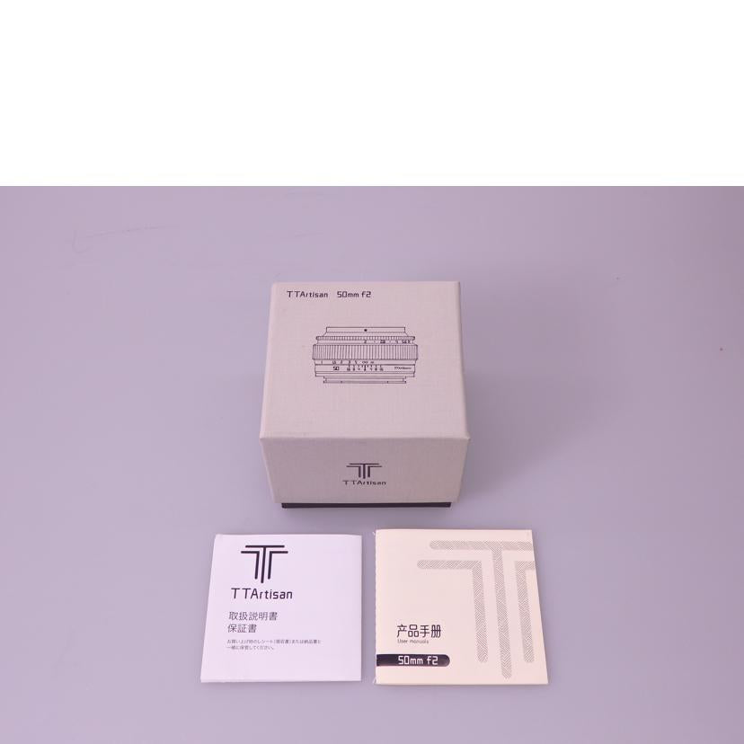銘匠光学/単焦点レンズ/TTArtisan 50mm/F2/TTArtisan 50mm/F2//850615212/Aランク/76