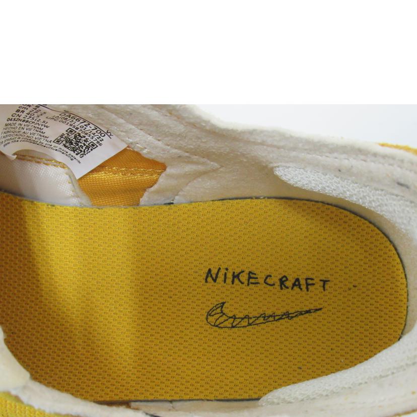 NIKE/NIKE ×Tom Sachs/ナイキクラフトスニーカー/黄色/DA6672-700//Aランク/63