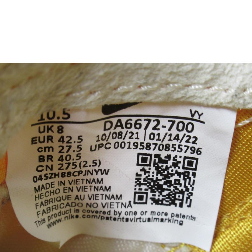 NIKE/NIKE ×Tom Sachs/ナイキクラフトスニーカー/黄色/DA6672-700//Aランク/63