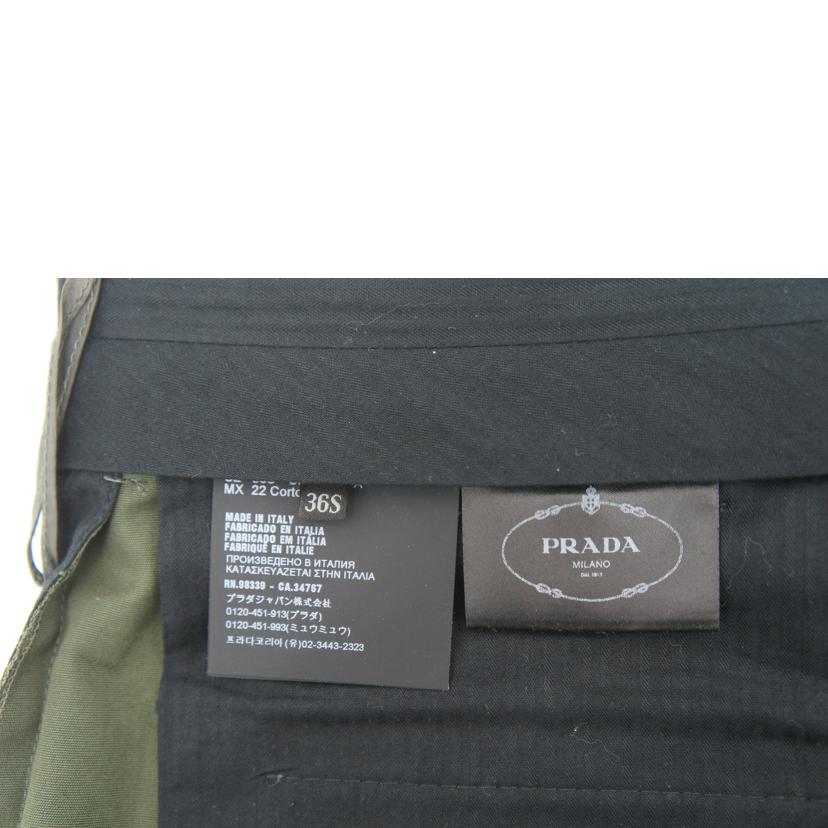 PRADAレディースボトムス//ABランク/81