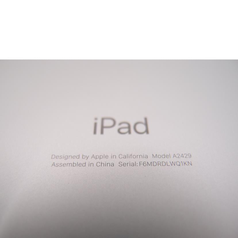 Apple アップル/iPad 第8世代 32GB シルバー/MYMJ2J/A//F6MDRDLWQ1KN/ABランク/69