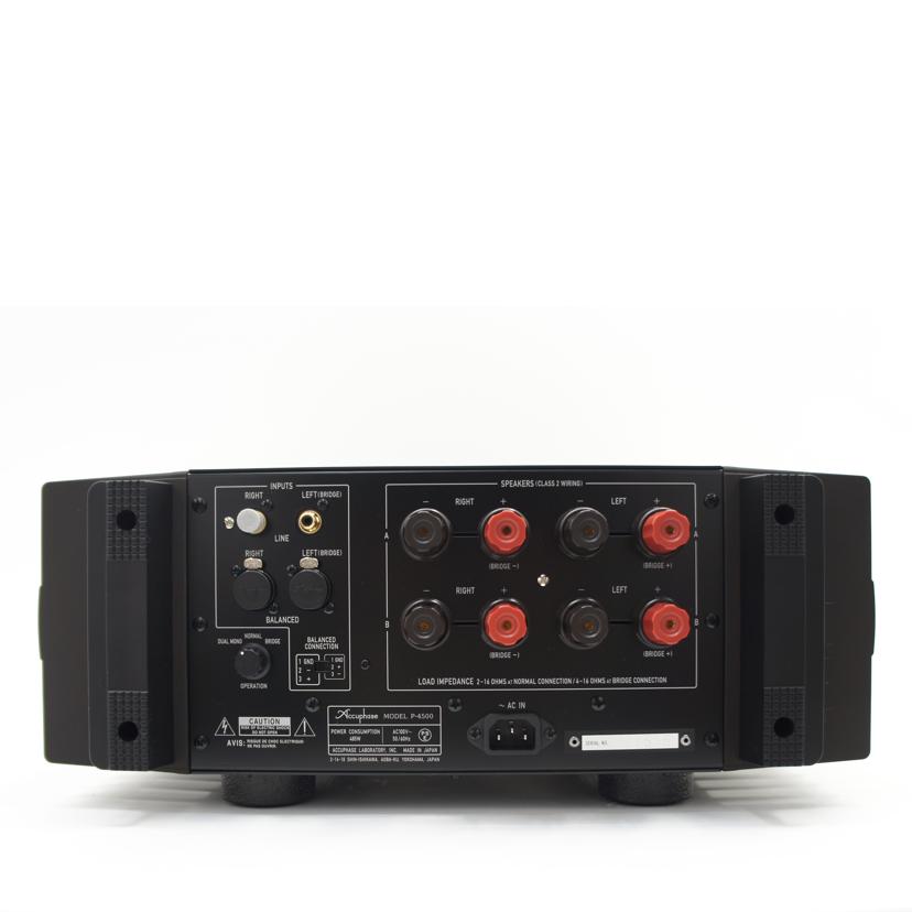 Accuphase/パワーアンプ/P-4500//J2Y556/Aランク/75