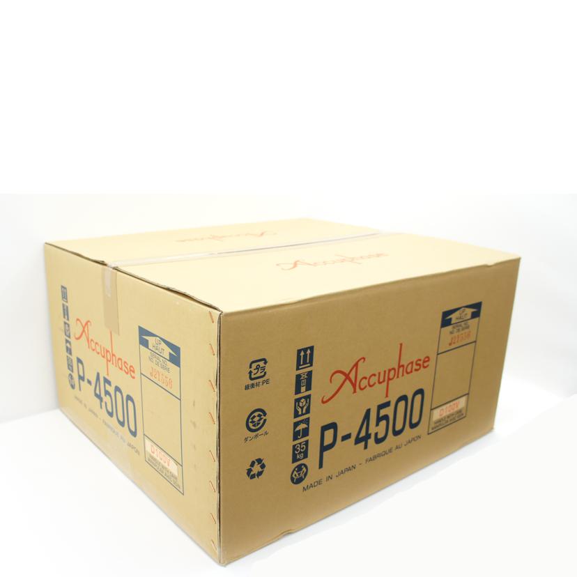 Accuphase/パワーアンプ/P-4500//J2Y556/Aランク/75