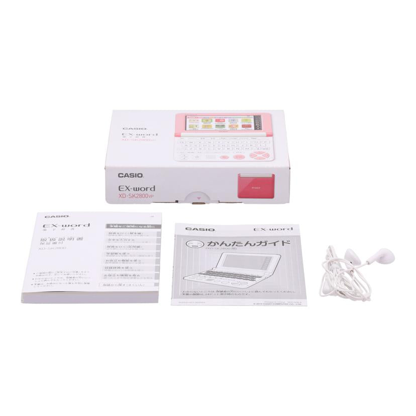 CASIO カシオ /電子辞書/EX-word/XD-SK2800VP//656BW7YAA037656/Bランク/62