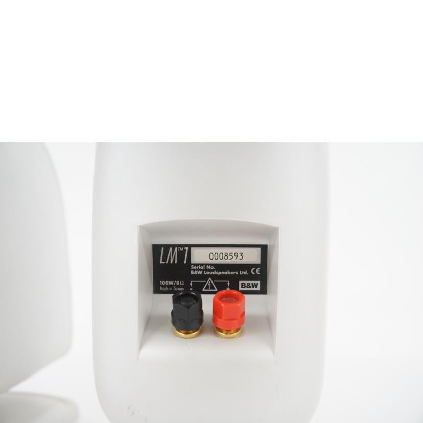 B&W/スピーカー/LM1//ABランク/75