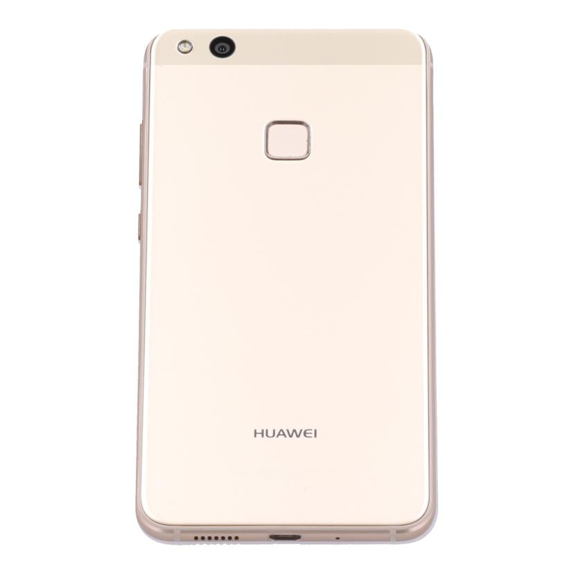 HUAWEI ファーウェイ /スマートフォン/P10 lite/WAS-LX2J//P3PDU18105002559/Bランク/69