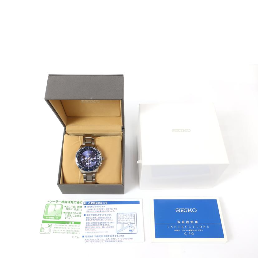 SEIKO セイコー/SEIKO ブライツ ソーラー電波時計 チタン/SAGA181/8B82-OARO//101***/ABランク/65