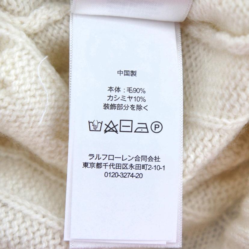 POLO RALPHLAUREN ポロ ラルフローレン/ケーブルニットウールカシミヤカーディガン/MNPOSWE16822052//Aランク/09