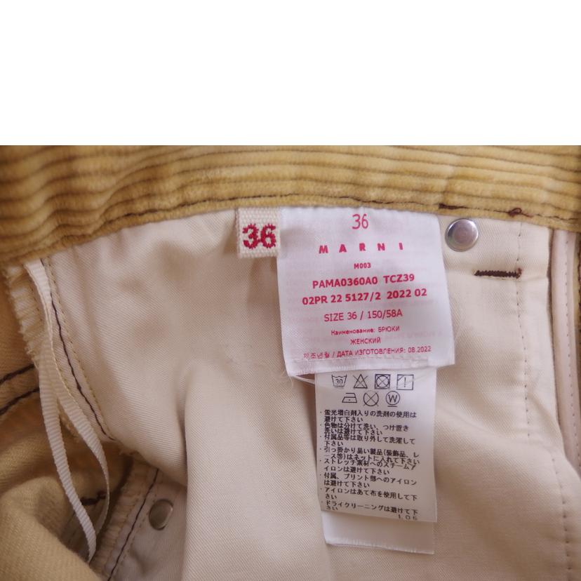 MARNI マルニ/MARNI コーディロイパンツ//ABランク/82