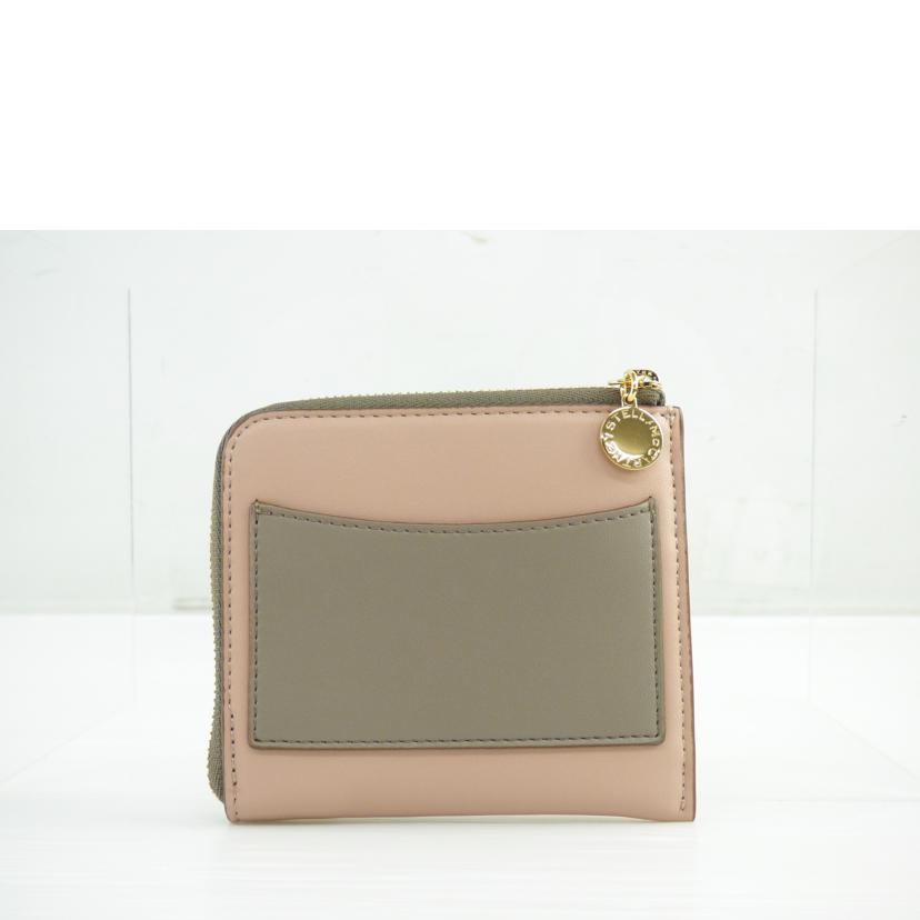 STELLAMcCARTNEY ステラマッカートニー/コインケース/カードケース/700253W8856//Aランク/64