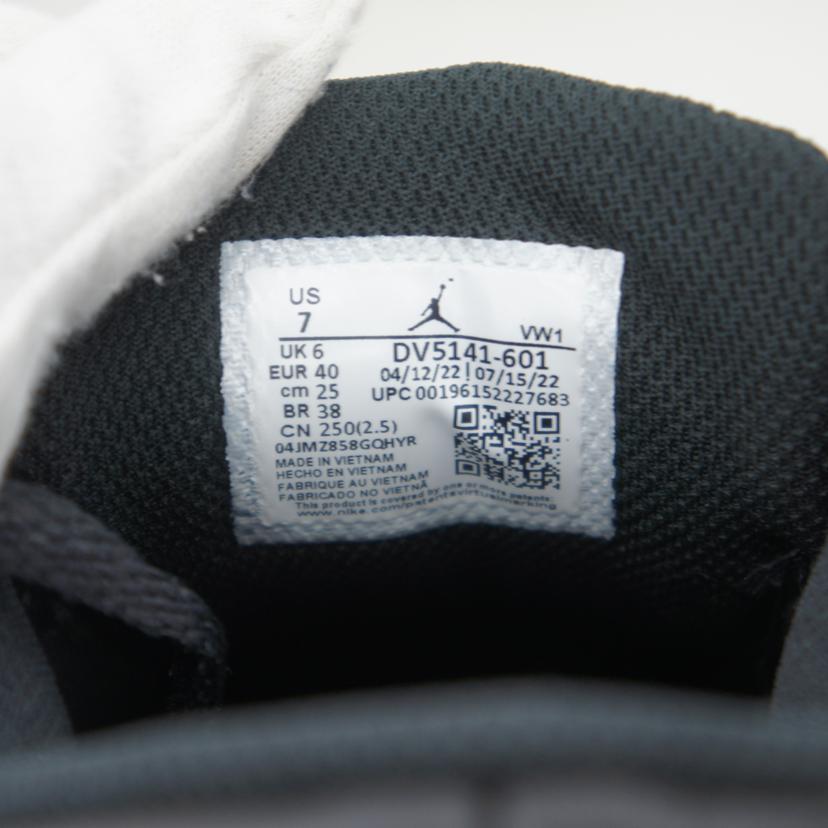NIKE ナイキ/JORDAN NU RETRO 1 LOW/DV5141-601//Bランク/94
