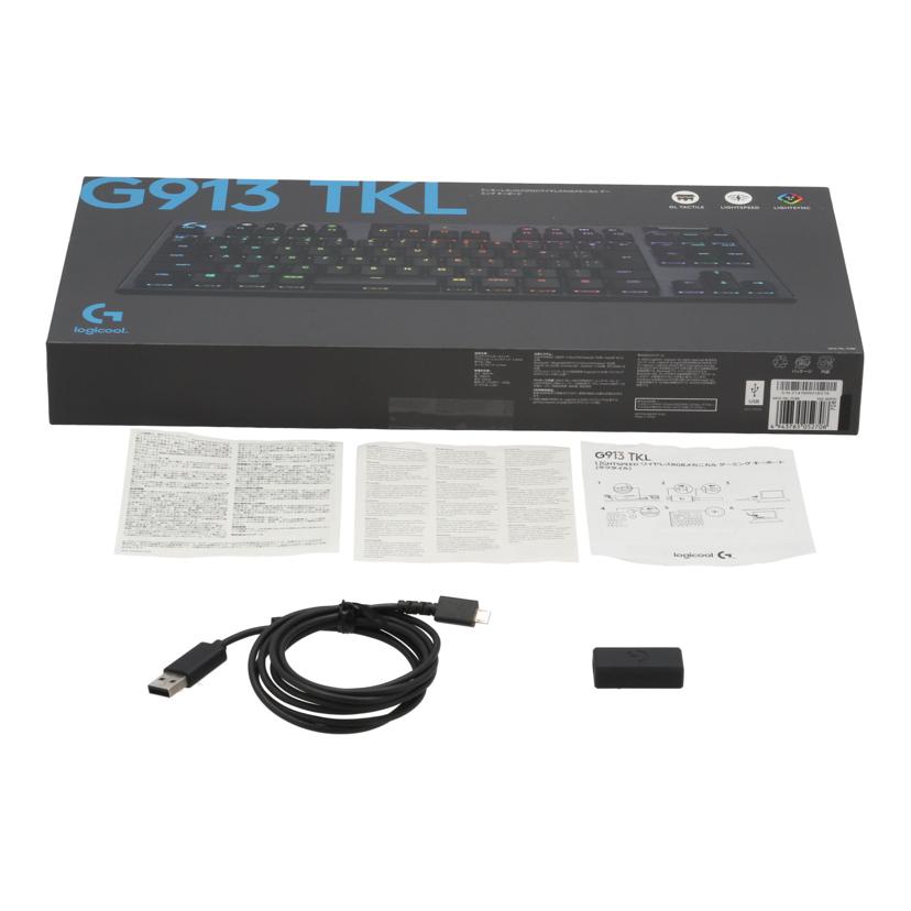 Logicool ロジクール /ワイヤレスゲーミングキーボード/G913-TKL-TCBK//2147MR01B279/Bランク/82
