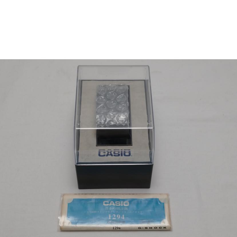 CASIO カシオ/ G-SHOCK 2代目フロッグマン 黒金蛙/DW-8200B-9A//552***/ABランク/52