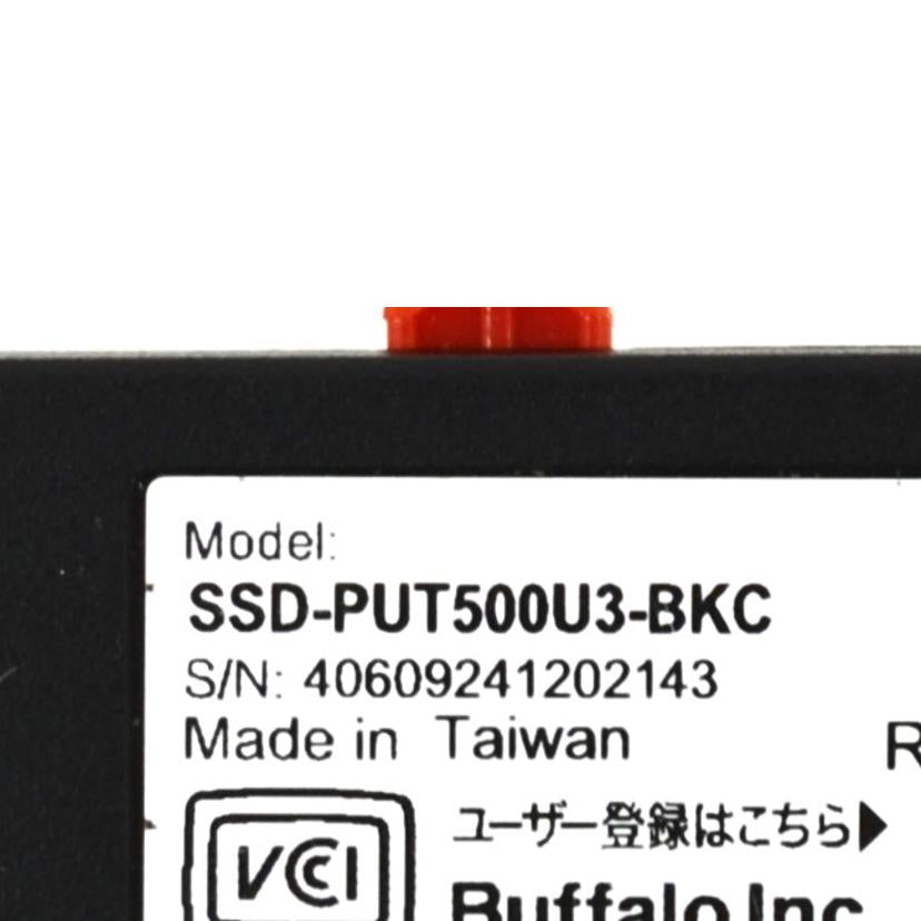 BUFFALO バッファロー/SSD 500GB/SSD-PUT500U3-BKC//ABランク/75