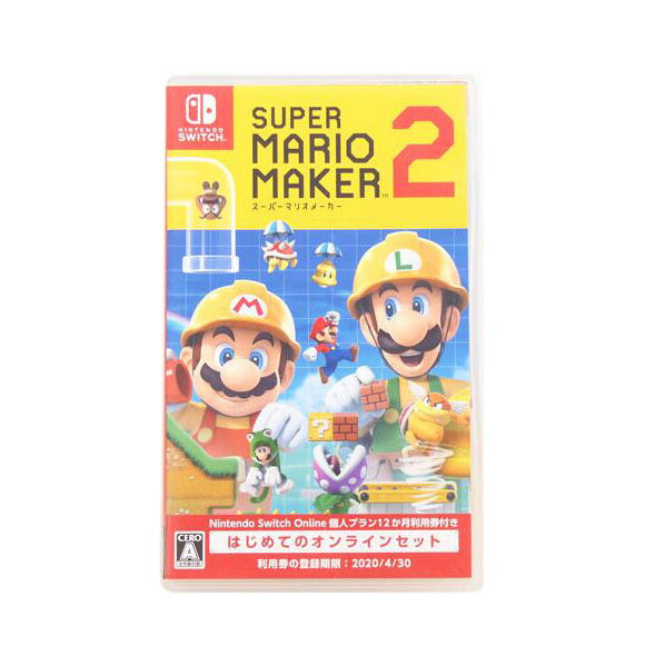 SWITCH/スーパーマリオメーカー2/NINTENDO//Aランク/71