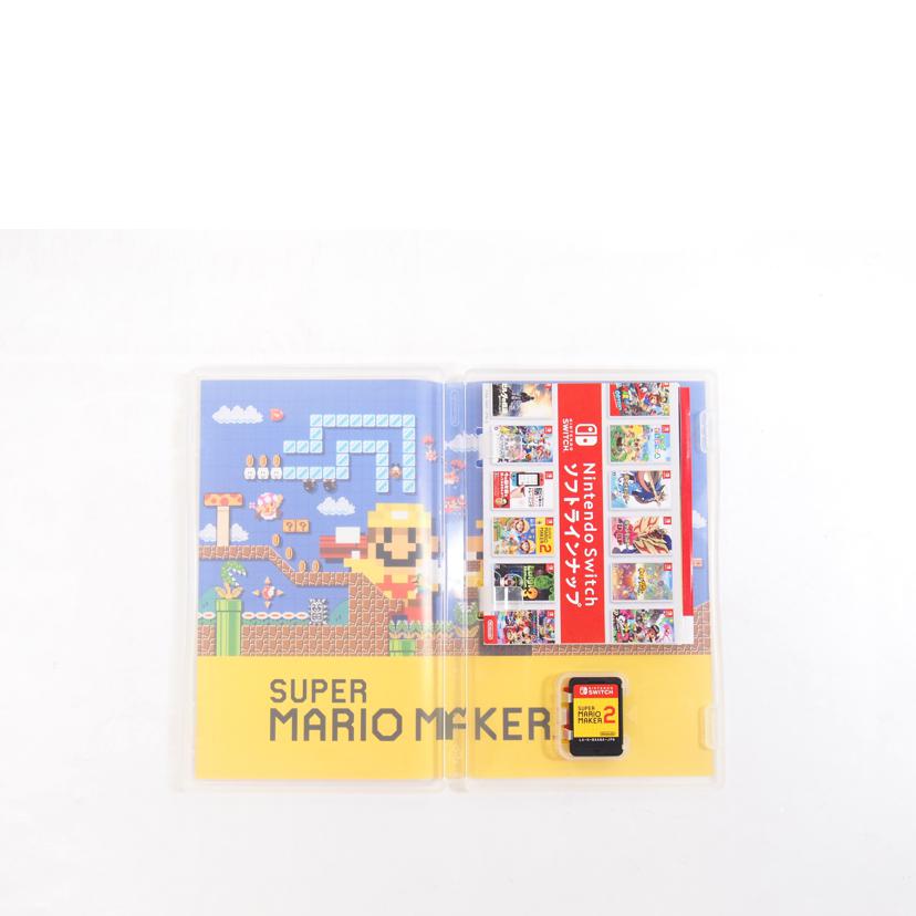 SWITCH/スーパーマリオメーカー2/NINTENDO//Aランク/71