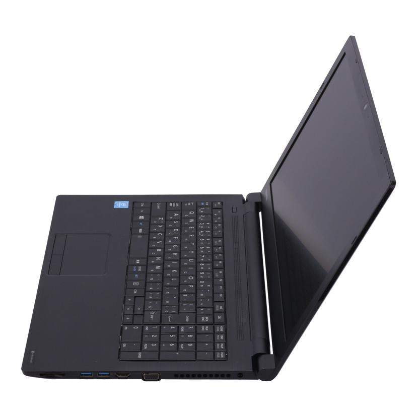 TOSHIBA 東芝 /Win11ノートPC/dynabook B45/PB45BNAD4NAUDC1//7H043562H/Bランク/65