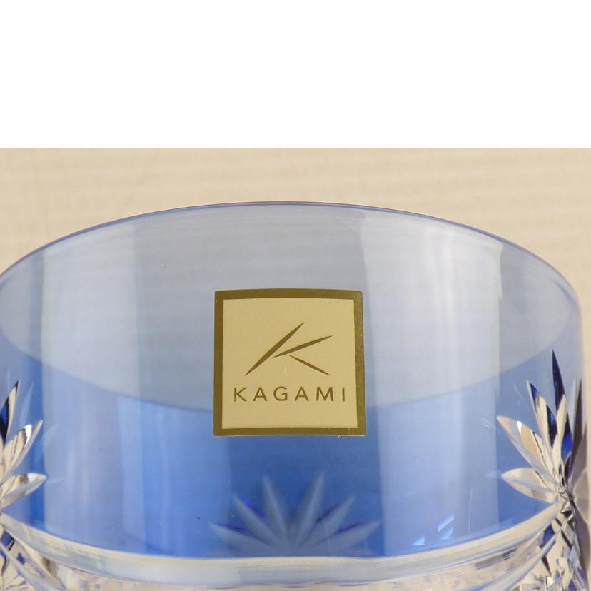 KAGAMI カガミクリスタル/江戸切子グラス//Aランク/64