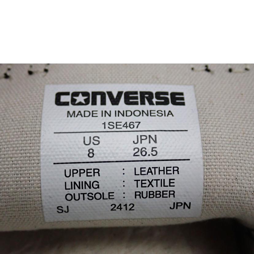 CONVERSE コンバース/CONVERSE ALL STAR SK OX/1SE467//26.5cm/Aランク/62