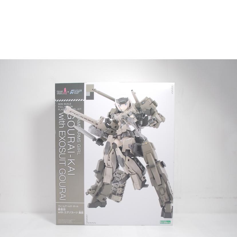 KOTOBUKIYA コトブキヤ/FAG 轟雷改 with エグゾスーツ 轟雷/FG118//ABランク/42