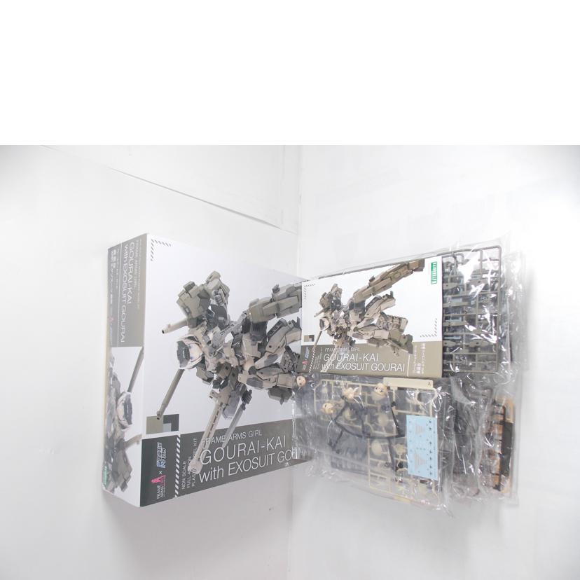 KOTOBUKIYA コトブキヤ/FAG 轟雷改 with エグゾスーツ 轟雷/FG118//ABランク/42